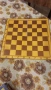 Шах , снимка 5