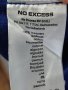 No Excess cotton sweater XXL, снимка 2