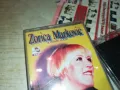 ZORICA MARKOVIC-TAPE 1411241731, снимка 5