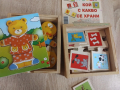 Детски пъзели и книжки, снимка 12