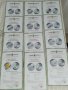  Монети - над 100 годишна колекция, снимка 8