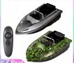  Круиз лодка за захранка 52х27х20 см Feeder Fish Boat Finder, снимка 3