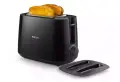Тостер Philips Viva collection HD2582/90, 900W, снимка 1