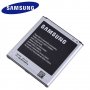 Батерия Samsung 2600mAh , снимка 1 - Оригинални батерии - 33823398