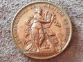 Френска 19в. медна монета медал Музиакланата консерватория Дижон