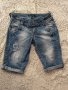 Къси панталони, гащи, снимка 1 - Къси панталони и бермуди - 40939874