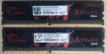 G.skill AEGIS 2x8 DDR4 3200/Micron 2x8 DDR4 2400, снимка 1