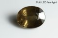 Променящ цвета си гранат 1.07ct овална шлифовка, снимка 3