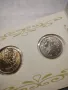 Две монети Ватикана, снимка 3