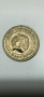 Продавам монети , снимка 12
