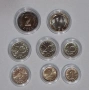 Нови Монети в Защитни капсули (UNC) 1,2лв 50,20,10,5,2,1стотинка., снимка 1