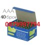 Батерии 40бр.  тип ААА Toply Green, снимка 1 - Друга електроника - 40897846