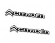 Нови алуминиеви емблеми ”CITROEN” - 52 мм. / 8 мм., снимка 1 - Аксесоари и консумативи - 40005010