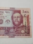 ПАРАГВАЙ БАНКНОТА 1000 ГУАРАНИ 2004 Г , снимка 2