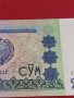 БАНКНОТА УЗБЕКИСТАН МНОГО КРАСИВА СТИЛЕН ДИЗАЙН ПЕРФЕКТНО СЪСТОЯНИЕ ЗА КОЛЕКЦИЯ ДЕКОРАЦИЯ 36753, снимка 6
