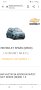 Спирачна Помпа За Шевролет Спарк М300 2009-2015 Година  Chevrolet Spark-M300 , снимка 4