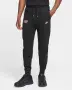 Оригинално долнище Nike Tech Fleece "Life of Syn", снимка 1