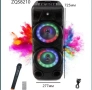 § Нова ZQS 8210 2х8 120W 6500mah 2 микрофона ПРЕНОСИМА КАРАОКЕ КОЛОНА, снимка 10