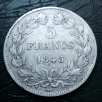 5 франка 1845 година Франция сребро, снимка 3 - Нумизматика и бонистика - 44804238