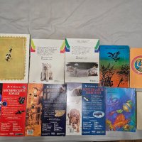 Лот от детски книжки , снимка 2 - Детски книжки - 42369730