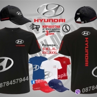 Hyundai шапка, снимка 3 - Шапки - 36083989