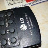 LG DVD REMOTE CONTROL 2606231804, снимка 6 - Дистанционни - 41362356