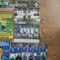 Продавам списания Футбол / Шампиони, снимка 6 - Списания и комикси - 41436652