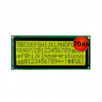 LCD Дисплеи за Вендинг/Vending автомати Зануси, Бианчи, снимка 11 - Вендинг машини - 20737098