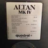 Тонколони Quadral Altan Mk IV Made in Germany В отлично техническо и визуално състояние., снимка 11 - Тонколони - 42355336