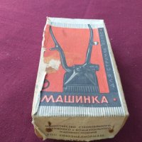 Стара ръчна машинка за подстригване СССР, снимка 1 - Други ценни предмети - 34029282