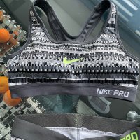 Оригинален сет Найк Про/Nike pro, снимка 2 - Спортни екипи - 38974337