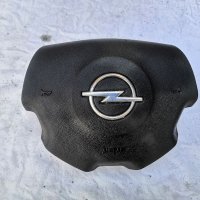 Аербег за Опел Вектра Ц, Сигнум, Airbag Opel Vectra C, Signum , снимка 1 - Части - 41476846