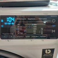 Инверторна пералня Samsung Q-drive и на изплащане, снимка 3 - Перални - 44224486