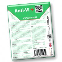 Трансдермални лепенки срещу вируси Anti Vi+ за силен имунен отговор, снимка 2 - Хранителни добавки - 34619161