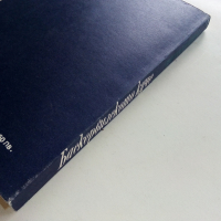 Баскервилското куче - А.Конан Дойл - 1976 г., снимка 5 - Художествена литература - 36129813