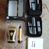 Самобръсначка електрическа  Power Touch Gold Edition, снимка 2 - Електрически самобръсначки - 44291075