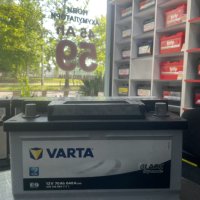 Стартерен акумулатор Varta 70Ah с гаранция, снимка 2 - Аксесоари и консумативи - 40913297