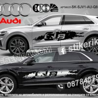 Audi QUATTRO стикери надписи лепенки фолио SK-SJV1-AU-QU, снимка 8 - Аксесоари и консумативи - 43626247