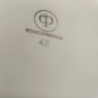 Чинии от Stadtlengsfeld porcelain.Този печат е използван след 1963 г, снимка 4 - Чинии - 41126266