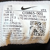Nike Air Max 200, снимка 3 - Маратонки - 44708884