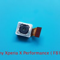 Основна камера Sony Xperia X Performance, снимка 1 - Резервни части за телефони - 34718659