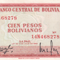 100 песо 1962, Боливия, снимка 1 - Нумизматика и бонистика - 36186717
