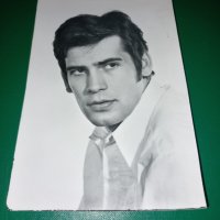 Стефан Данаилов - картичка 1973, снимка 1 - Филателия - 39743652