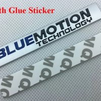 Нови алуминиеви емблеми за кола ”Blue Motion Technology” - 100 mm. / 15 mm., снимка 2 - Аксесоари и консумативи - 40004873
