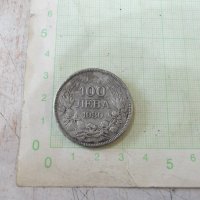 Монета "100 лева - 1930 г." - 16, снимка 1 - Нумизматика и бонистика - 40040099