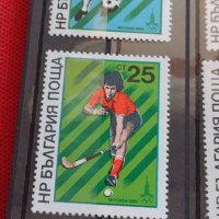 Пощенски марки чиста серия без печат Олимпиадата Москва поща НРБ от соца за КОЛЕКЦИЯ 38185, снимка 4 - Филателия - 40782738
