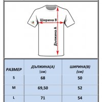 Нова мъжка тениска с трансферен печат Попай моряка, Покер, снимка 4 - Тениски - 34668170