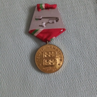Орден медал Георги Димитров, снимка 5 - Антикварни и старинни предмети - 44636532