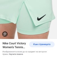 Nike Dri - Fit Court Victory Tennis Womens Slim Fit  Size S ОРИГИНАЛ!  Оригинална, снимка 15 - Спортни екипи - 42111602