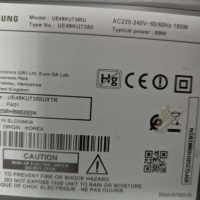 Samsung 49KU7350U на части, снимка 3 - Части и Платки - 44824555